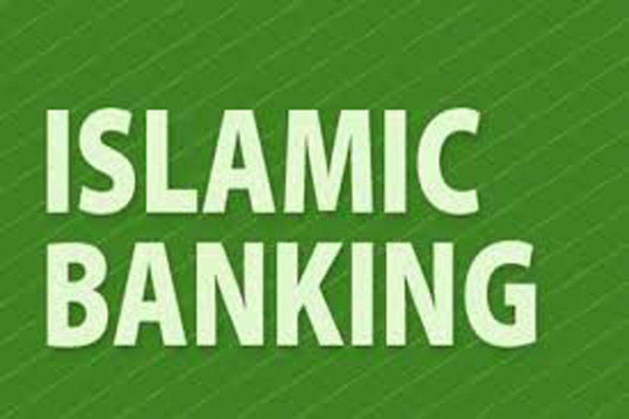 Islamic banking: Strengthening regulatory surveillance and diversifying business model