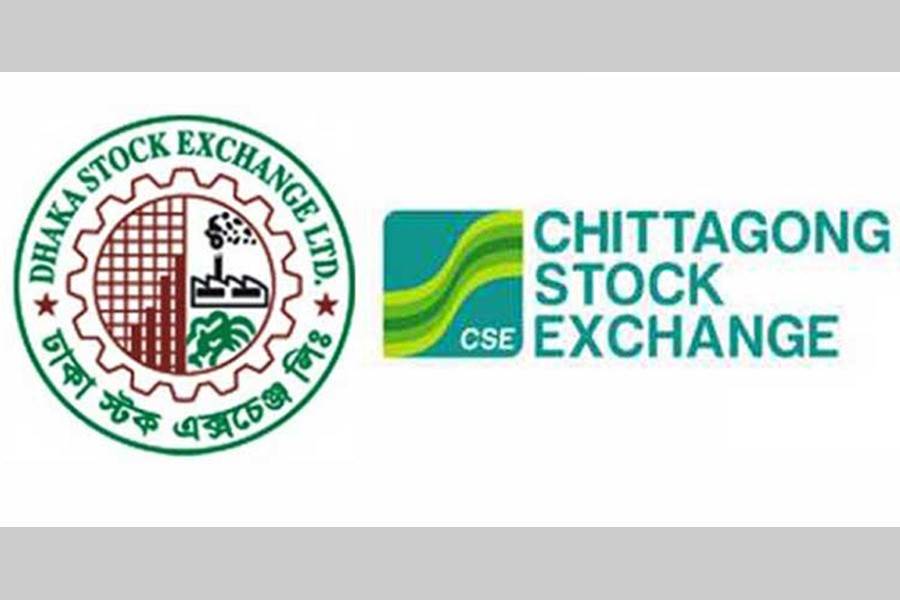 DSE, CSE edge higher for second day