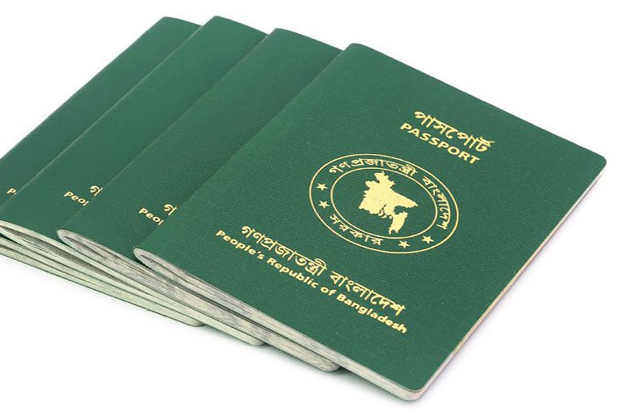 BD slips five notches in Global Passport Power Index