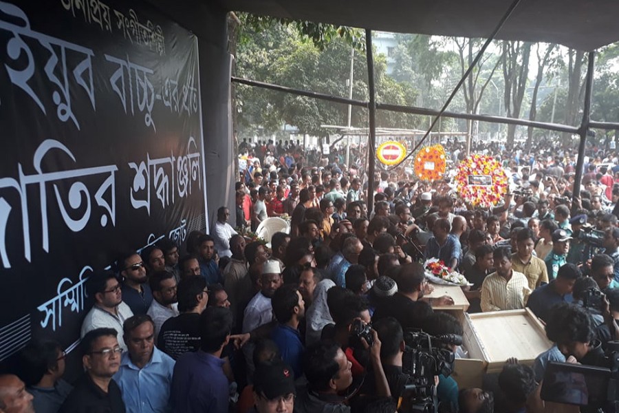 Last respects for Ayub Bachchu