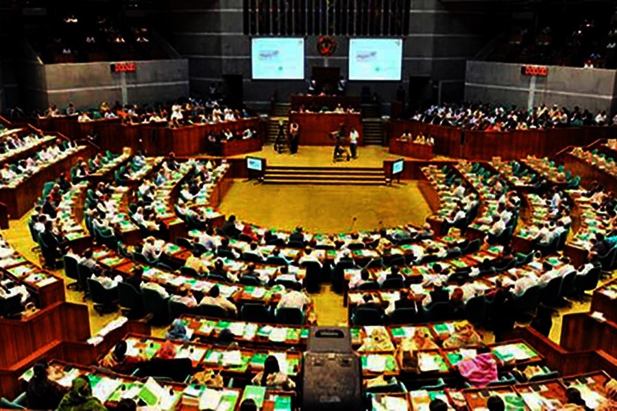 Last session of current parliament starts Sunday