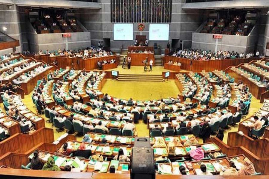 Current parliament session to run till Oct 25