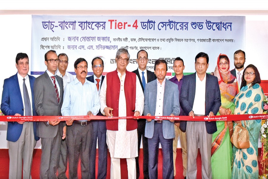 Mustafa Jabbar, Minister, Ministry of Posts, Telecommunications and ICT formally inaugurated the Dutch-Bangla Bank's Rated-4 (Tier-4) Data Center as the Chief Guest on Saturday. S.M. Moniruzzaman, Deputy Governor of Bangladesh Bank was present as the Special Guest at the programme. Partha Pratim Deb, Executive Director of Bangladesh Computer Council (BCS), M. Sahabuddin Ahmed, Founder, Dutch-Bangla Bank and Chairman, Dutch-Bangla Bank Foundation and Sayem Ahmed, Chairman of the Board of Directors of the bank seen, among others