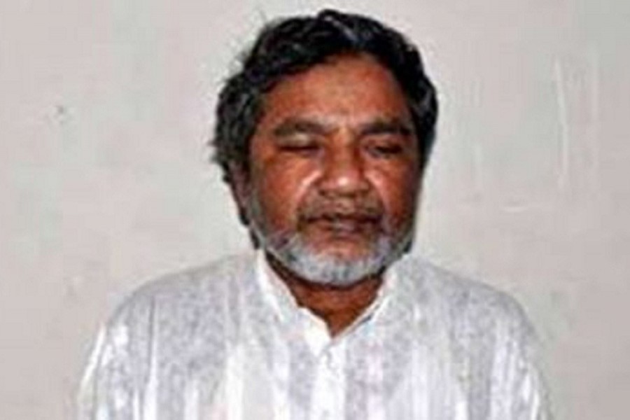 Jamaat leader held in Chattogram