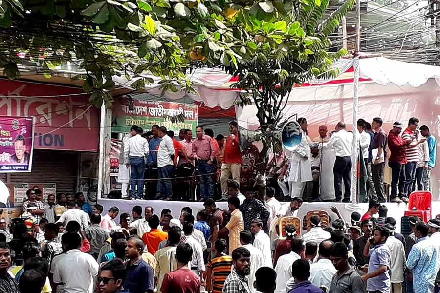 Oikyafront’s rally begins in Chattogram