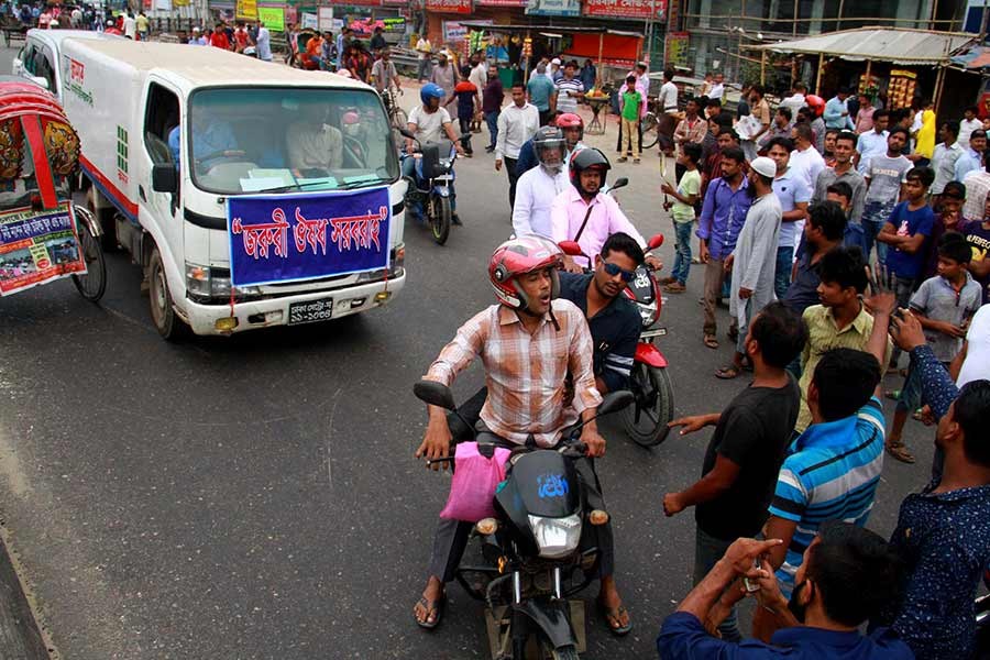 Photo: Focus Bangla