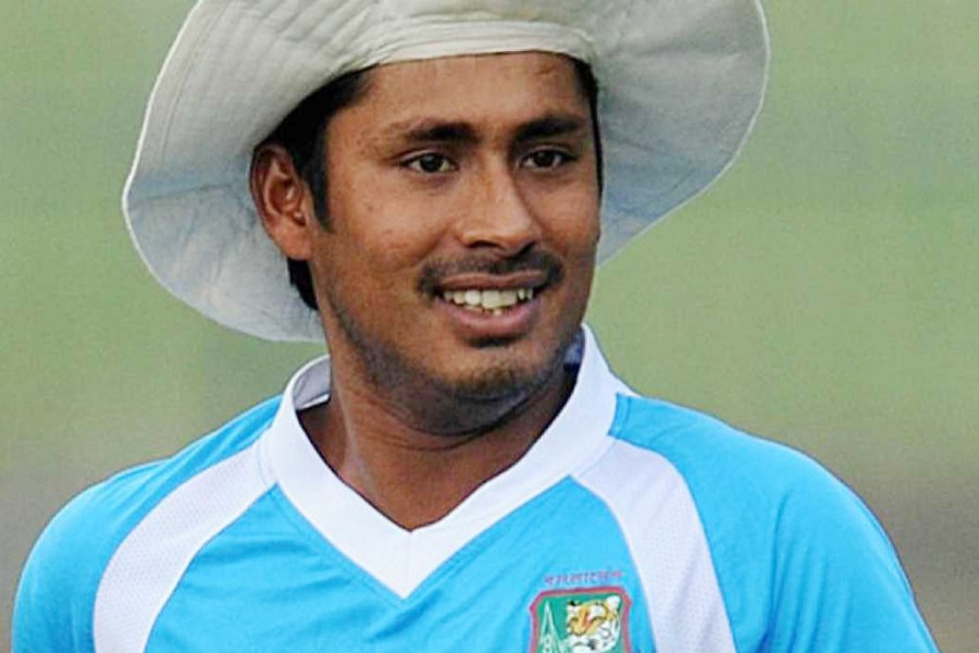 Mohammad Ashraful