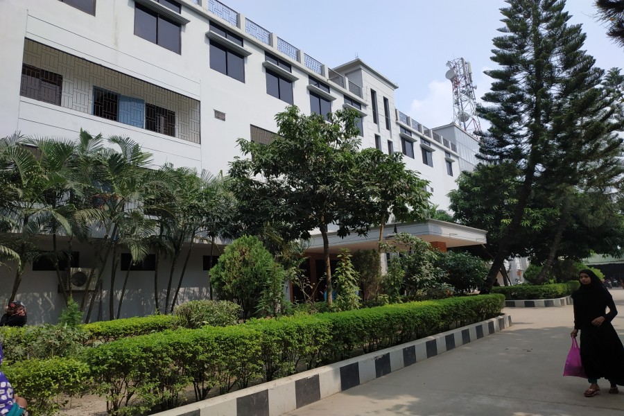 The well-equipped Mahbubur Rahman Memorial Hospital and Nursing Institute located at Rupsadi village of Banchharampur upazilla in Brahmanbaria district