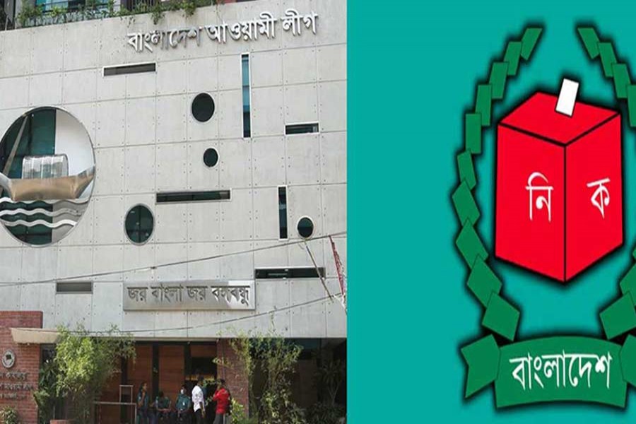 Awami League starts selling nomination papers