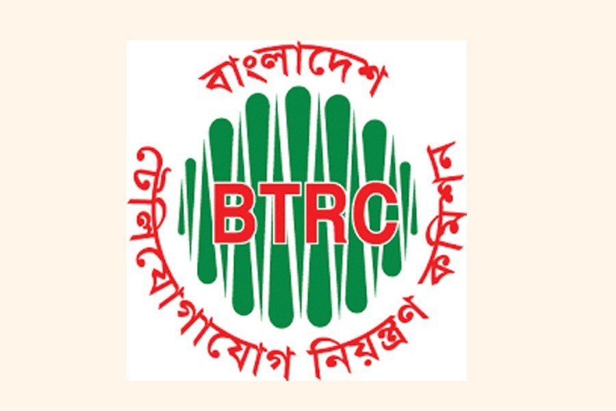 BTRC defaults on foreign debt servicing