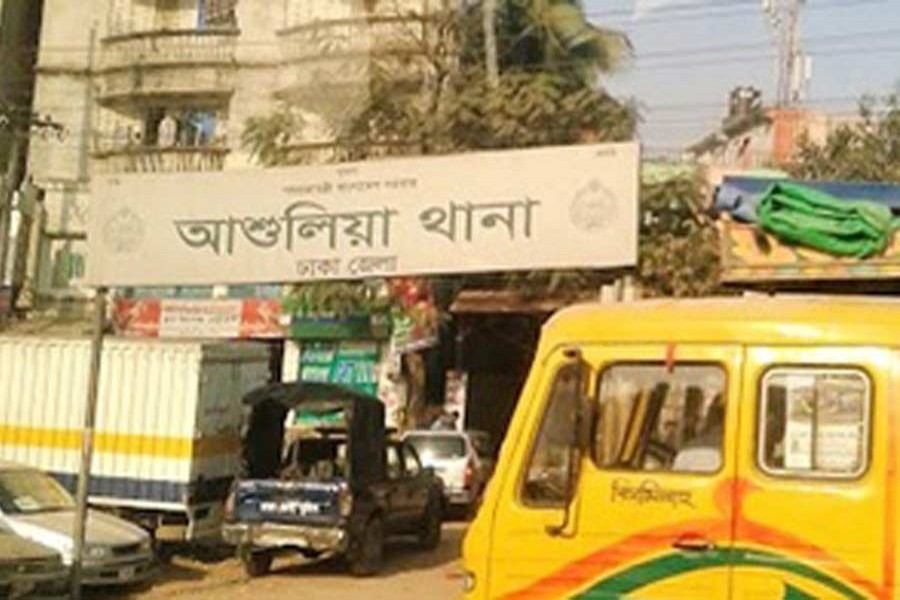 Woman killed on bus in Ashulia