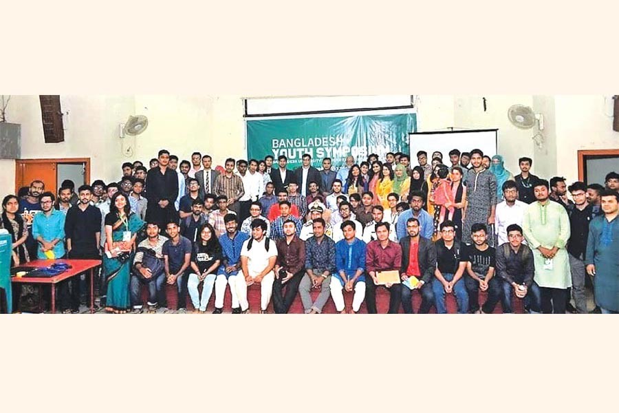 The organisers, guests and some members of the audience at Bangladesh Youth Symposium at BUET