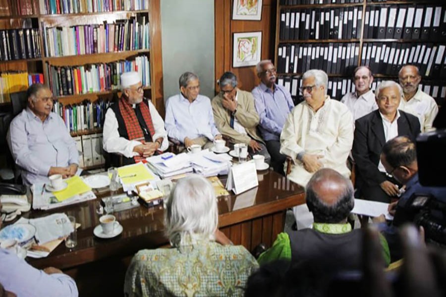 Jatiya Oikya Front leaders at a meeting held at Dr Kamal Hossain's chamber in Motijheel, Dhaka on Tuesday, November 13, 2018. File photo