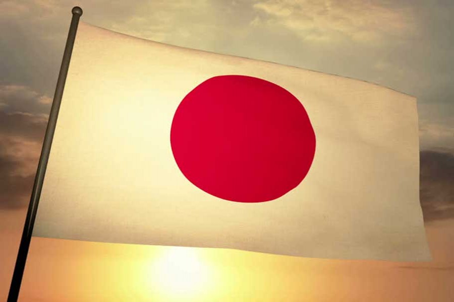 Japan & global leadership: Land of a setting sun?