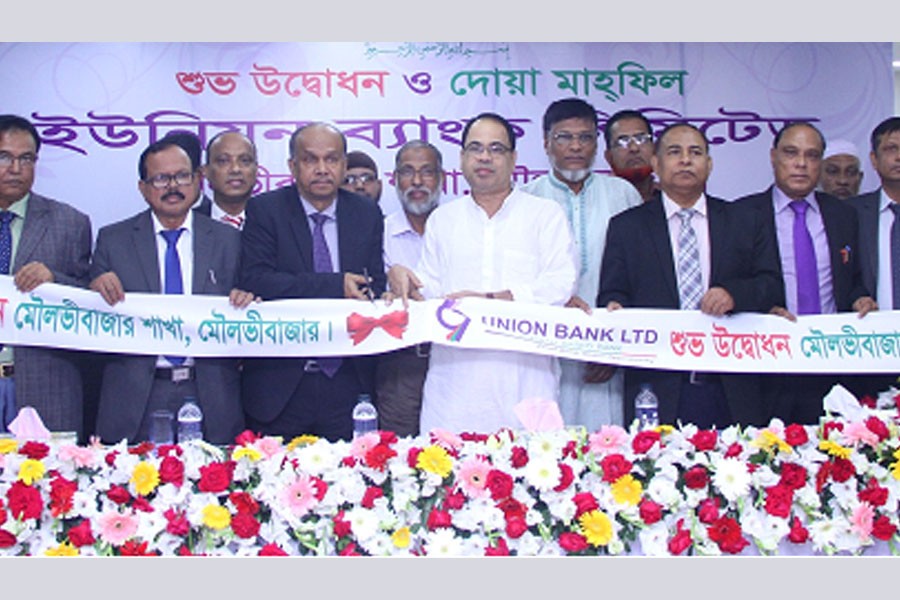 Union Bank opens branch in Sylhet’s Moulvibazar