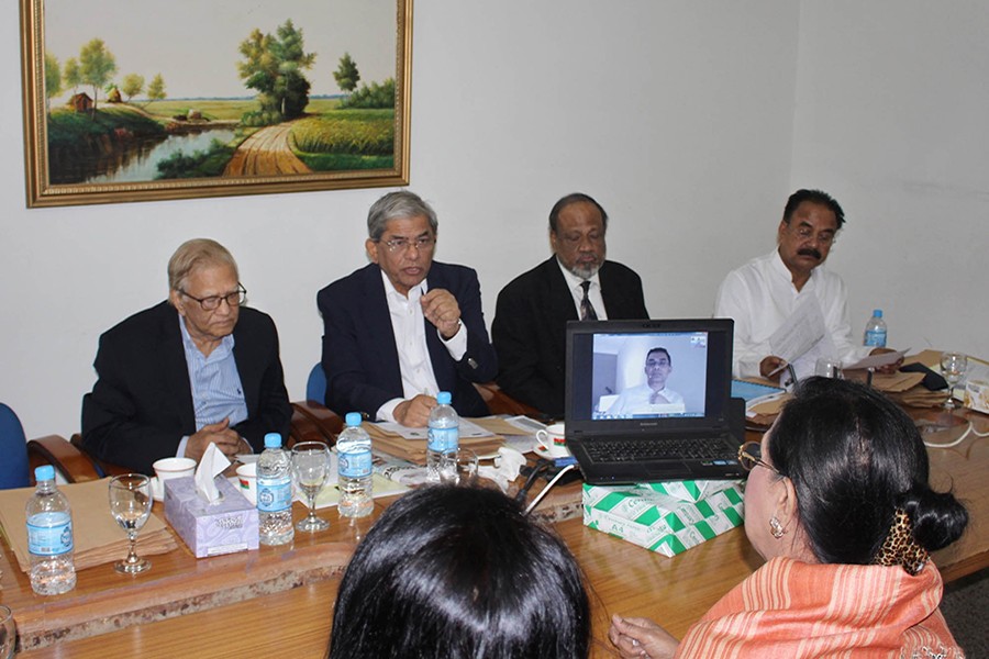 BNP acting Chairperson Tarique Rahman joins the party's parliamentary board through videoconferencing for the interview of the nomination hopefuls — Focus Bangla photo