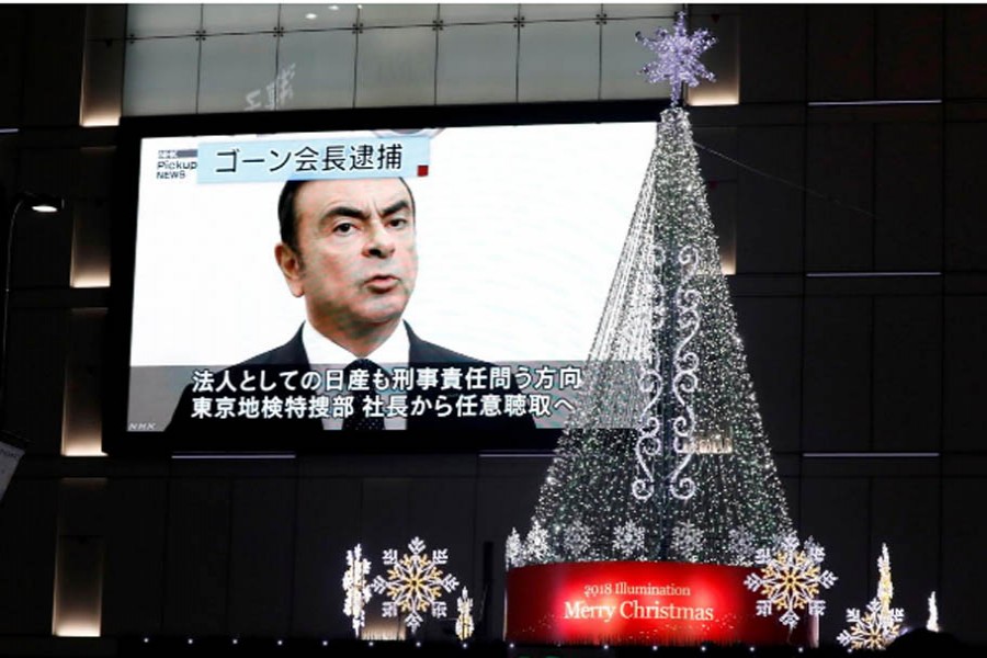 Nissan board fires chairman Ghosn: NHK