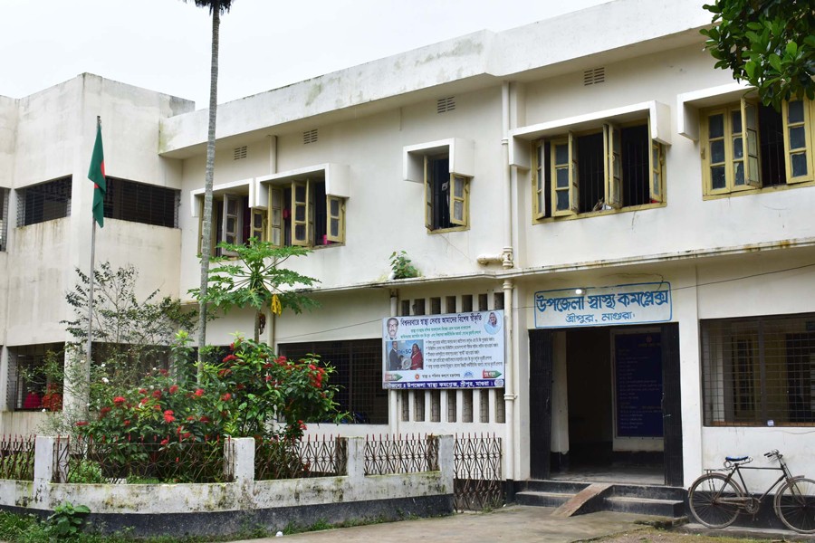 The frontal view of the Upazila Health Complex, Sreepur, in Magura  	— FE Photo