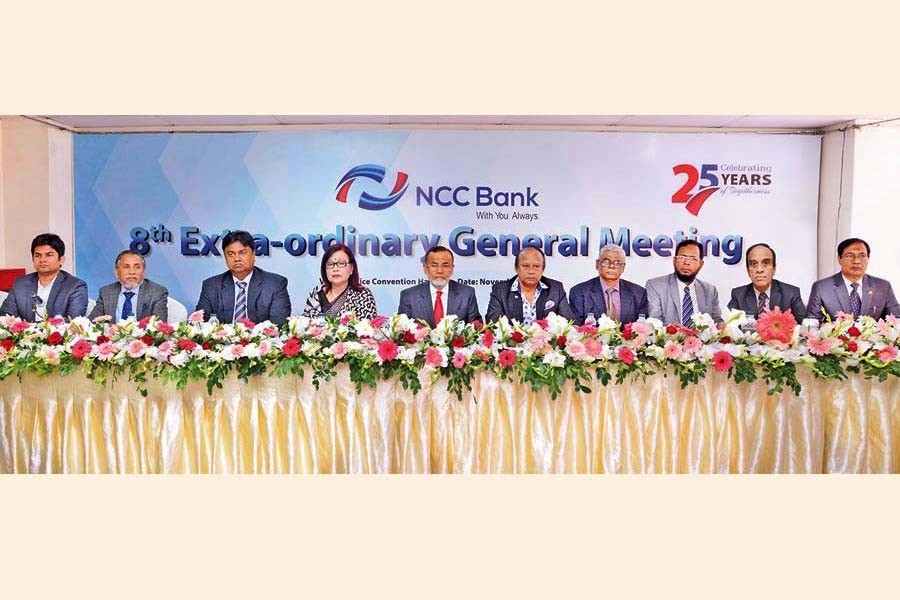 Chairman of NCC Bank Md. Nurun Newaz Salim presiding over the Bank's 8th Extra-ordinary General Meeting (EGM) held at Police Convention Hall, Dhaka on Sunday