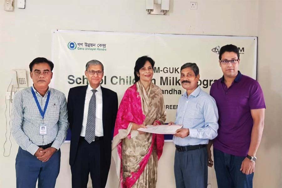 Kazi Anwar Ahmed, Ruhi M. Ahmed of BSRM Group of Companies and M. Abdus Salam, Abu Sayem Md Jannatun Nur and Khalekuzzaman of Gana Unnayan Kendra attended the signing ceremony of a new BSRM CSR project held in Dhaka.