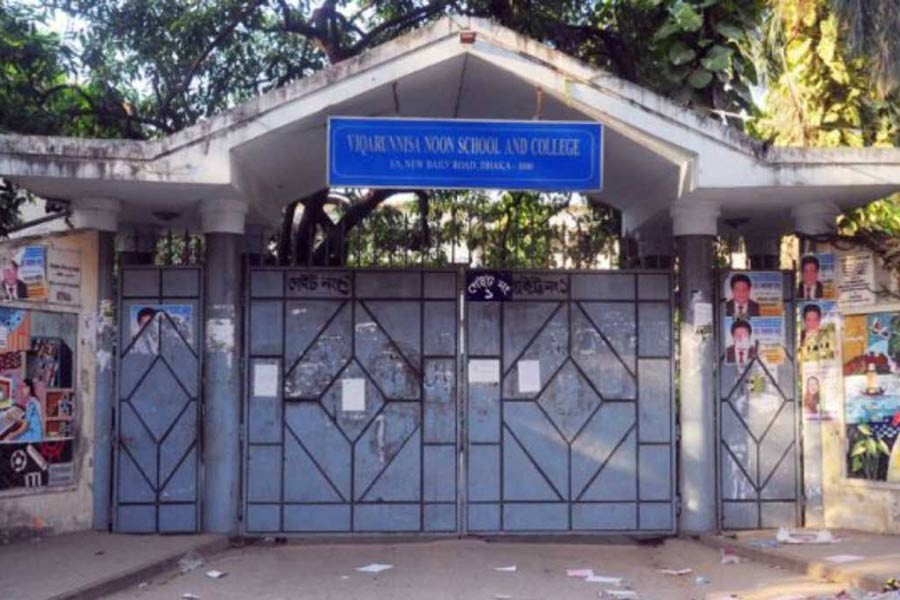 Viqarunnisa teacher suspended over student's suicide