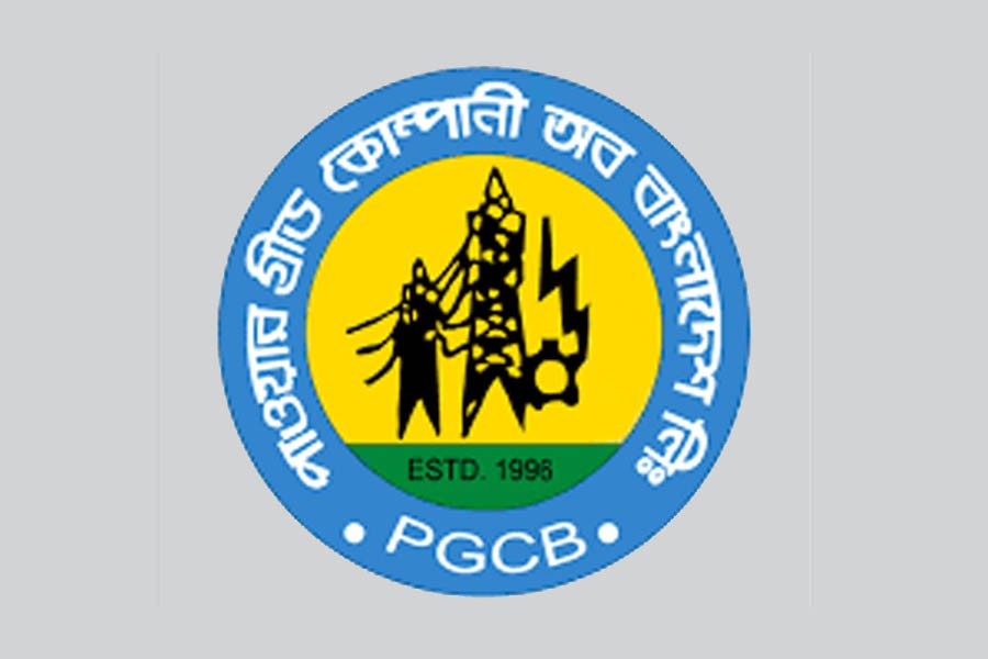 Auditor gives 'qualified' opinion on PGCB's financial report