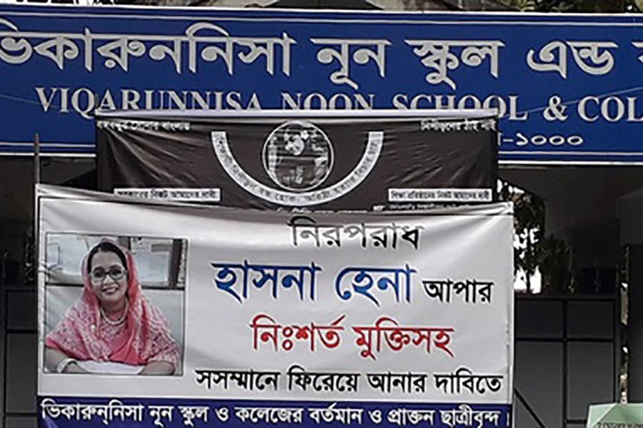 Viqarunnisa students demand release of teacher Hasna Hena