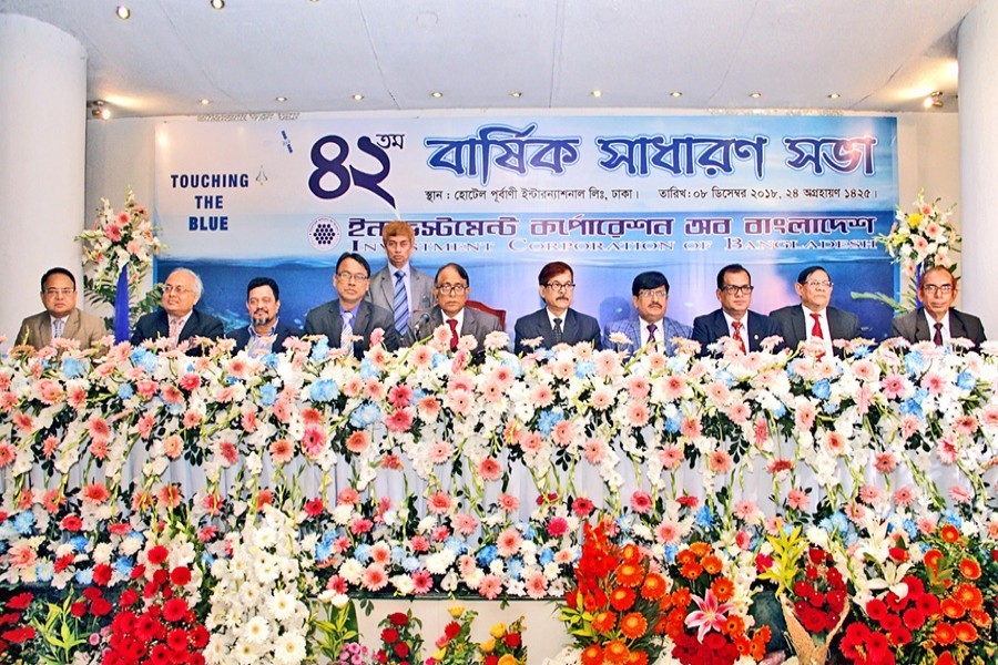 Prof. Dr. Mojib Uddin Ahmed, Chairman, board of directors of Investment Corporation of Bangladesh (ICB), presiding over the 42nd annual general meeting (AGM) of the company at a city hotel on Saturday where Kazi Sanaul Hoq, Managing Director of ICB was present. The AGM approved 35 per cent (30 per cent cash and 5.0 per cent stock) dividend for the year 2017-2018