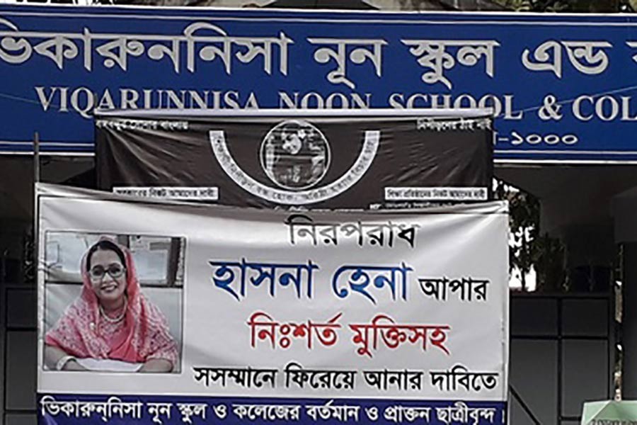 Viqarunnisa students threaten hunger strike