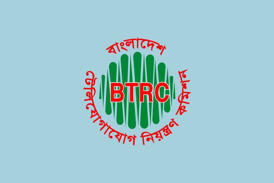 BTRC blocks 54 web portals again