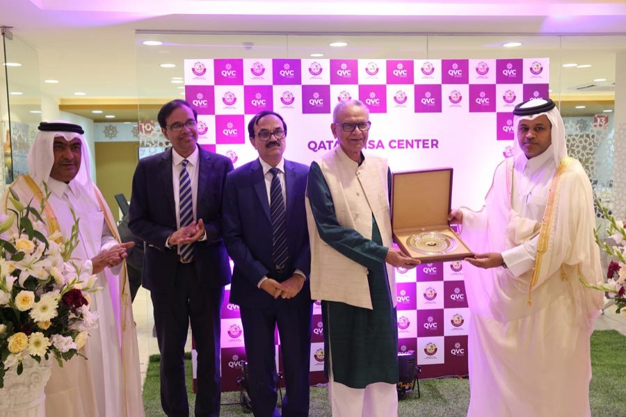 Expatriates' Welfare and Overseas Employment Minister Nurul Islam and Ambassador of the State of Qatar to Bangladesh Ahmed Mohamed Al-Dehaimi inaugurating the Qatar Visa Center in Dhaka on Tuesday in presence of senior government officials, heads of diplomatic missions and other dignitaries