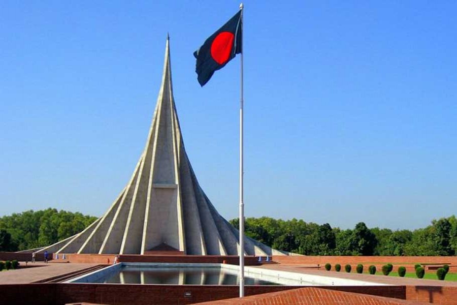 Nation celebrates 48th Victory Day