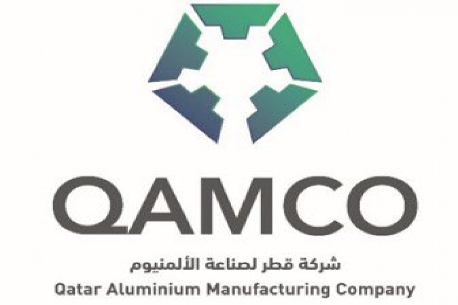 Shares of Qatar Aluminium surge above IPO price on debut