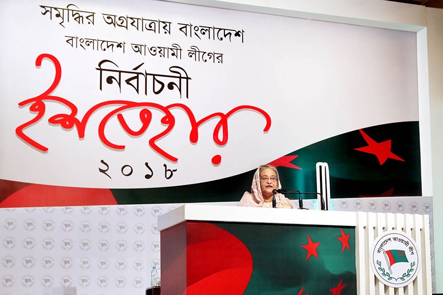 Prime Minister and Awami League president Sheikh Hasina unveils the party’s 21-point manifesto at Pan Pacific Sonargaon Hotel in Dhaka city on Tuesday. -Focus Bangla Photo