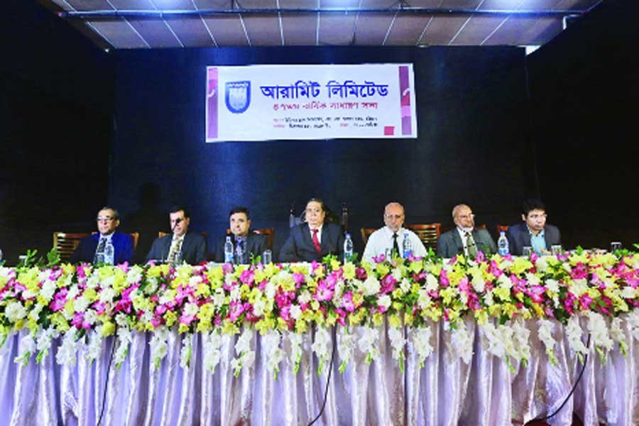 S.M. Jamal Ahmed, Chairman of Aramit Limited, a unit of Aramit Group, chairing the 47th Annual General Meeting of the company held at Chittagong Club Limited on Tuesday.
