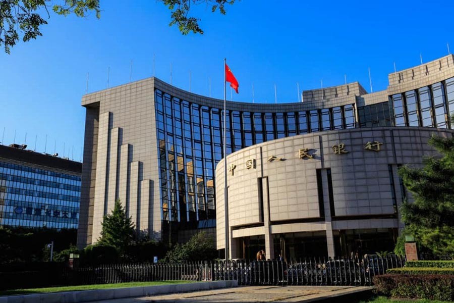 File photo of the  People's Bank of China (Collected)