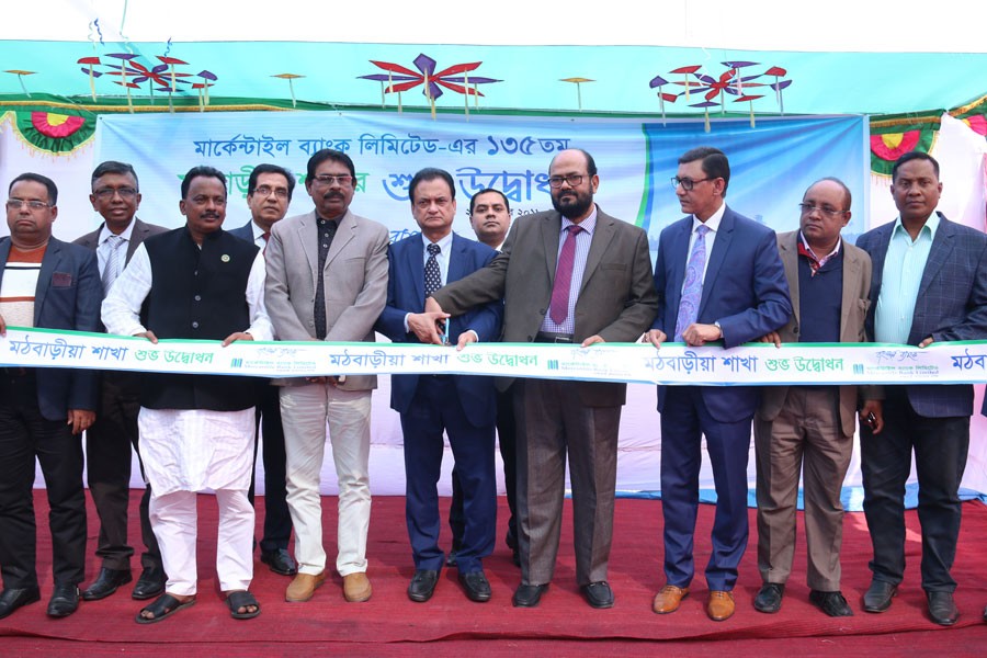 Mercantile Bank inaugurates its 135th branch