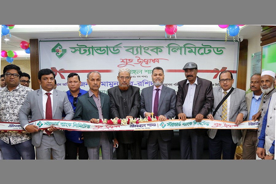 SBL inaugurates 131st branch in Sreemangal