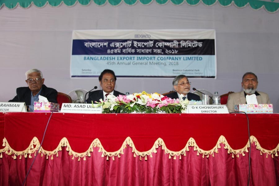 OK Chowdhury, Director of Bangladesh Export Import Company Limited (Beximco), presiding over the 45th annual general meeting (AGM) of the company