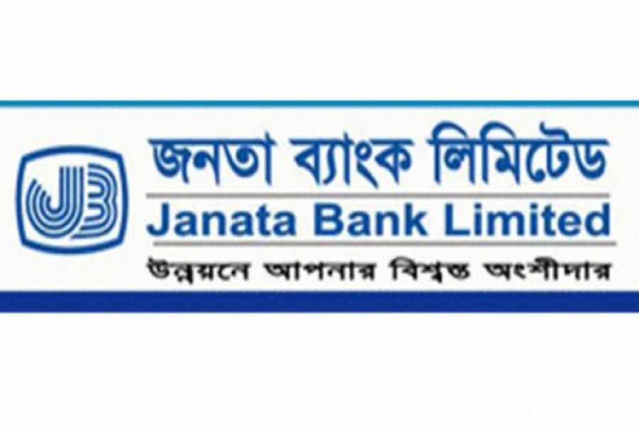 Janata Bank opens Pabna University branch