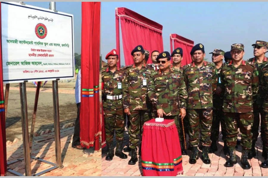 Army Chief inaugurates construction work of three educational insts