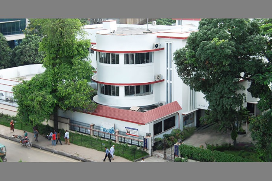 Alliance Française de Dhaka