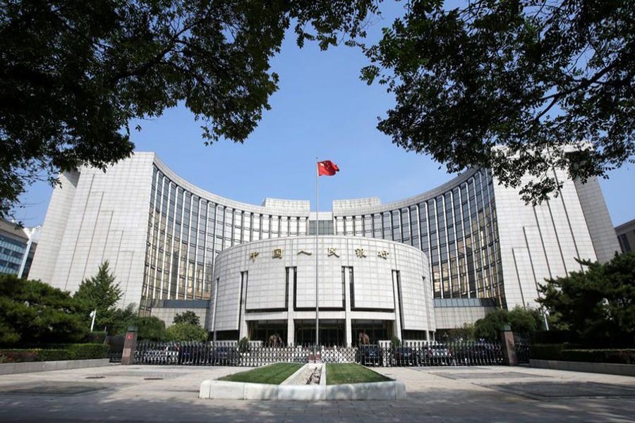 Headquarters of the People's Bank of China (PBOC), the central bank, in Beijing   	— Reuters