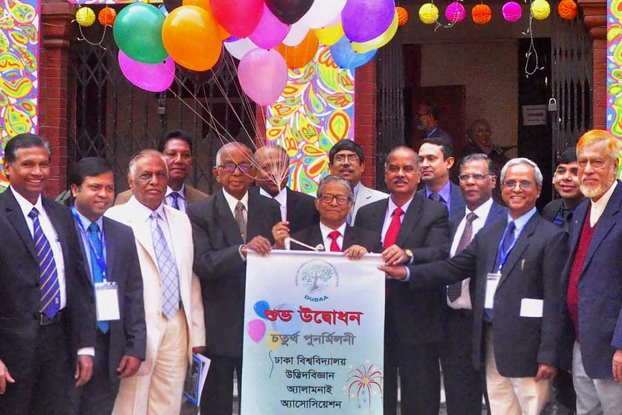 Dhaka University Vice-Chancellor Prof. Dr. Md. Akhtaruzzaman is inaugurating the fourth reunion, and AGM of the DUBAA as the chief guest