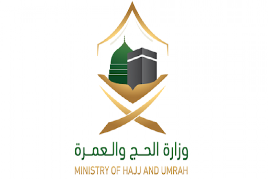 Challenger Umrah fair-2019 ends today