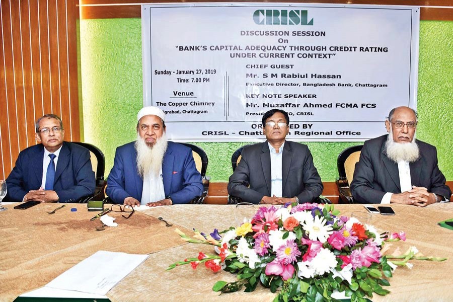 SM Rabiul Hassan, Executive Director of Bangladesh Bank, Muzaffar Ahmed, president & CEO of CRISL, M Mohiuddin, chairman and Md Asaduzzaman Khan, executive director of the company, seen at a bankers' gathering in Chattogram on Sunday night.