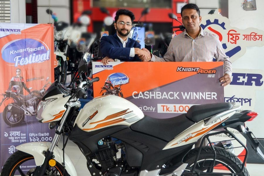 Runner's Knight Rider buyer wins Tk 0.1m cash back