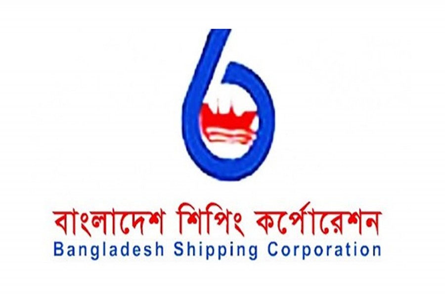 BSC plans to buy few more vessels