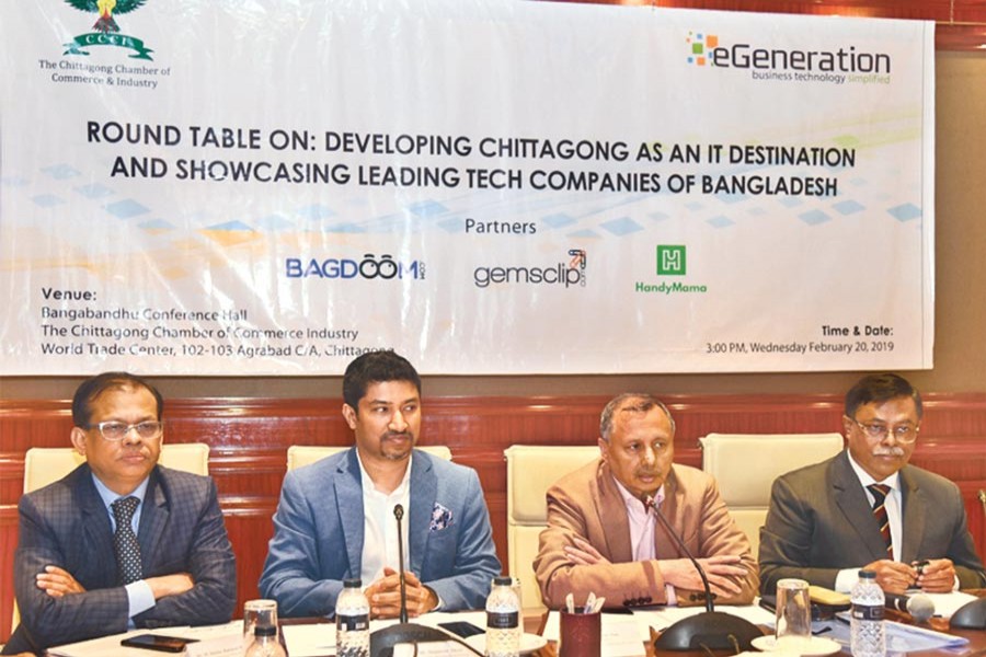 Mahbubul Alam, President of CCCI, addressing a roundtable titled "Developing Chittagong as an IT destination and showcasing leading tech companies of Bangladesh" held at the World Trade Center, Chattogram on Wednesday. Shameem Ahsan, Chairman of eGeneration Group, also seen