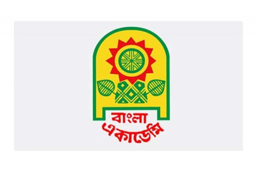 Bangla Academy announces ‘Gunijon Sahitya Puroskar’